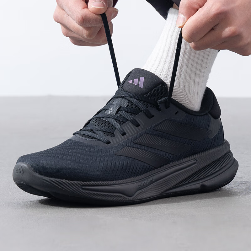 Adidas阿迪达斯超轻稳定缓震回弹