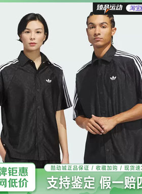 adidas/阿迪达斯三叶草男女情侣宽松运动短袖T恤衬衫KA9356