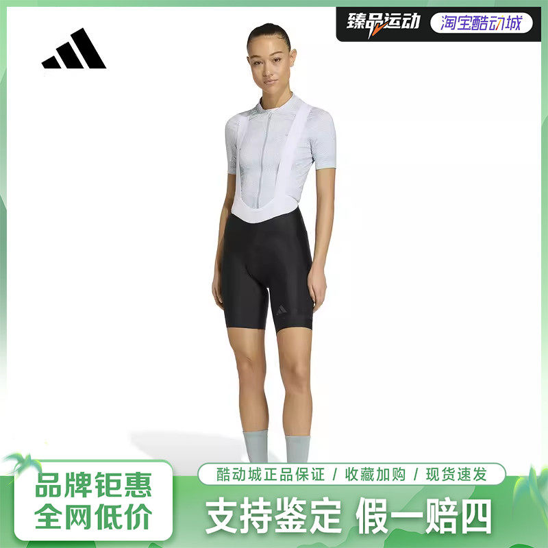 Adidas阿迪达斯自行车紧身裤2026春女山地公路骑行黑色短裤KB9575
