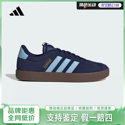 阿迪达斯（adidas）VL COURT 3.0轻便复古T头鞋JP7537