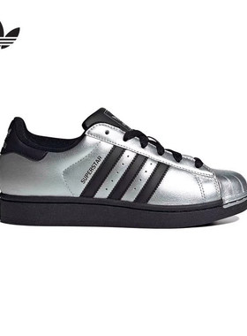 adidas/阿迪达斯女鞋SUPERSTAR II W运动休闲鞋IH1599