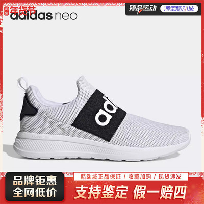 adidas/阿迪达斯耐磨系带