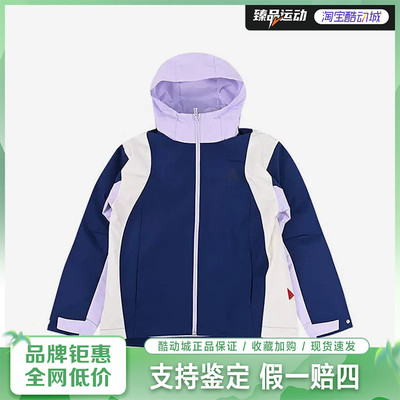 adidas/阿迪达斯儿童二合一休闲连帽外套KB0580