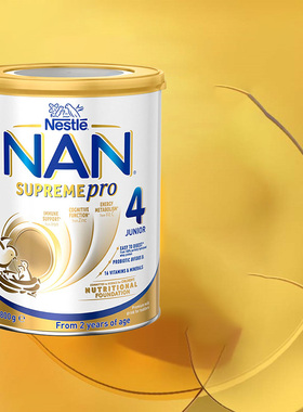 雀巢超启能恩升级2HMO澳版Supremepro宝宝2岁以上4段水解婴儿奶粉