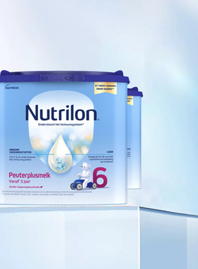 荷兰牛栏6段Nutrilon诺优能儿童宝宝配方奶粉3-6周岁400g/盒3盒装