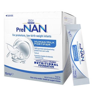 雀巢母乳强化剂FM85 早产儿母乳营养添加剂追赶体重1g*72袋