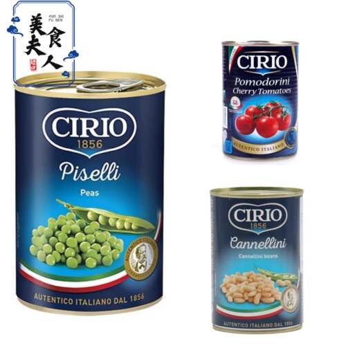 canned white beans意大利进口 Green peas青豆罐头 西餐沙拉配料
