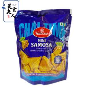 Haldirams snacks印度春卷零食 samosa 200g 咖哩角小吃 namkeen