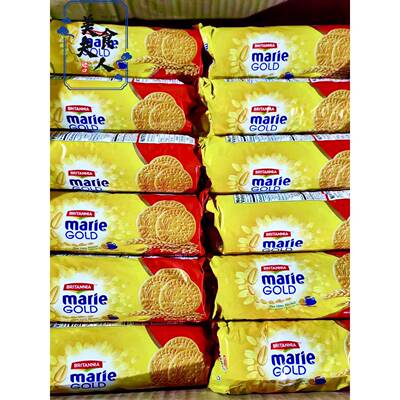 Marie gold biscuits Cookies 150g 饼干