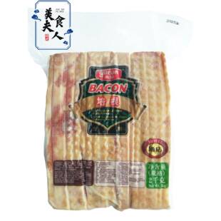 雨润精制腊肉2公斤腊肉熏肉片烤披萨精制腊肉酒店西餐厅