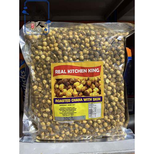 Indian food Roasted chana with skin 500g 印度烤鹰嘴豆小吃