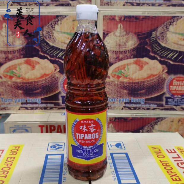 泰国进口鱼露700ml*12瓶整箱味露牌鱼露调味料泰式料理炒菜烹饪