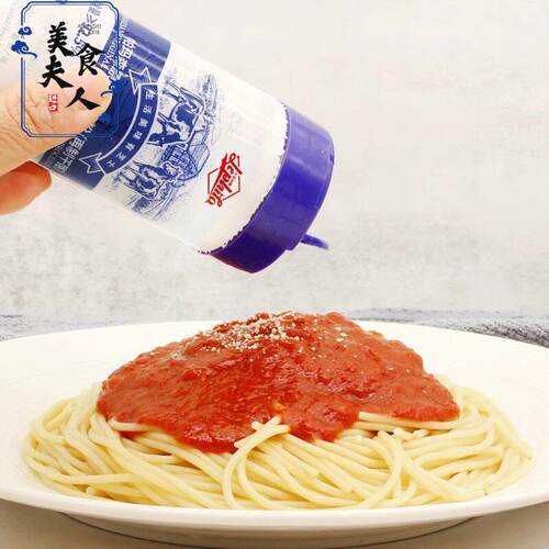 Original cheese Powder processed 乐菲利娜芝士粉原味