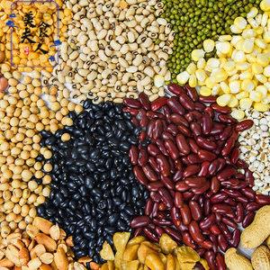 Indian pules 印度豆子 moong dal Chana dal red dal 1kg Rajma