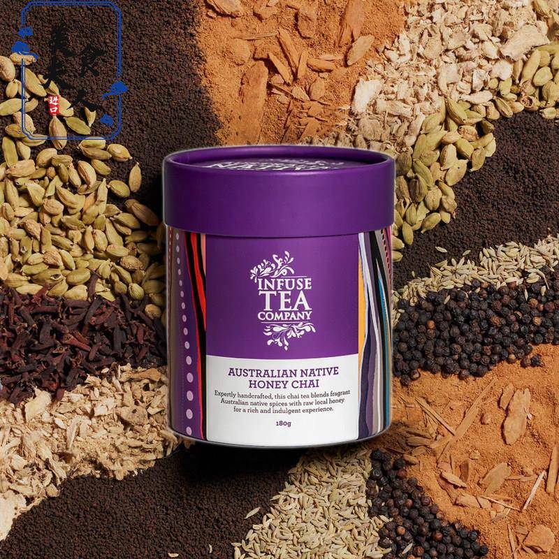 澳洲进口纯香料蜂蜜柴拿铁chai素食masala玛莎拉湿香料茶印度奶茶