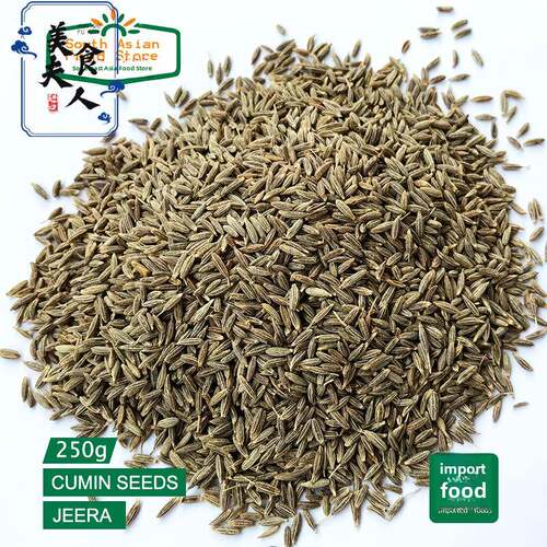印度食品indian food 芝兰籽 孜然籽jeera whole cumin seeds250g