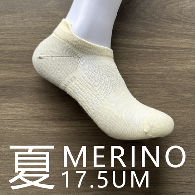 73.21%merinowool17.5um羊毛船袜