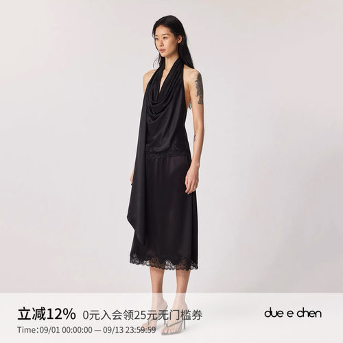 DUE E CHEN Cowl Neck 荡领蕾丝边飘带上衣｜细腻双面缎