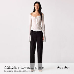 DUE E CHEN Henley挖肩亨利领上衣｜四季可穿