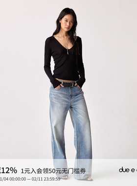 DUE E CHEN Turkey Denim 进口土耳其面料蓝色水洗牛仔裤