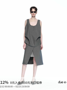 DUE E CHEN  格雷系高级灰简约大廓形可直筒可收腰宽松背心女上衣