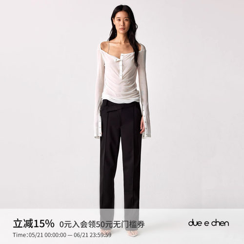 DUE E CHEN Henley 挖肩亨利领上衣｜四季可穿