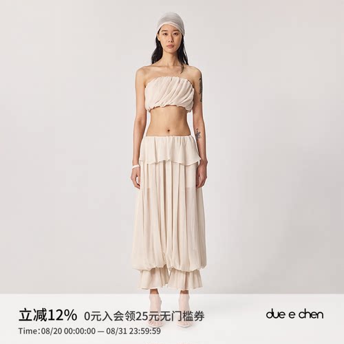 DUE E CHEN  Bloomers 翻腰花边束脚灯笼裤｜裤长可调节
