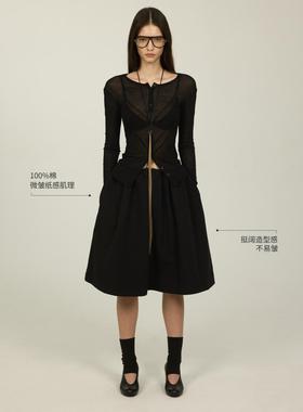 DUE E CHEN 原创设计纸感肌理全棉蓬蓬裙女小众简约高级A字半身裙