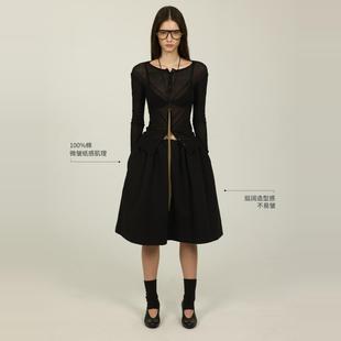 原创设计纸感肌理全棉蓬蓬裙女小众简约高级A字半身裙 CHEN DUE