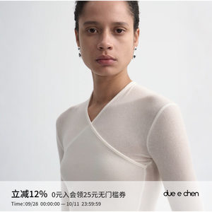 DUEECHEN交叠虚实透感上衣