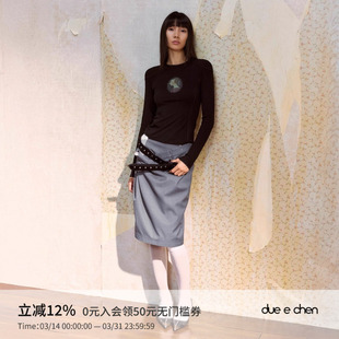 假两件荡褶腰灰色条纹西装 CHEN 半身裙女休闲简约直筒裙 DUE