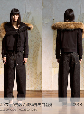 DUE E CHEN 25AW撞色线迹赤耳低裆原牛牛仔裤女士复古宽松直筒裤