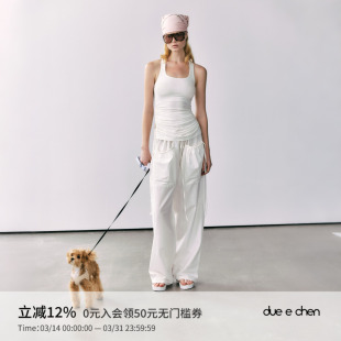 修身 DUE 抽绳可调节宽肩带针织背心女夏季 CHEN 显瘦吊带上衣