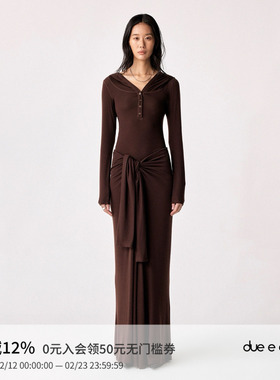 DUE E CHEN Henley 连肩帽亨利领上衣｜扭结鱼尾长半裙｜四季可穿