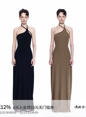 DUE E CHEN 黑色极简斜领挂脖露背高弹针织无袖吊带H型连衣裙长裙