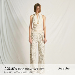 【刘恋同款】DUE E CHEN 羊毛提花荡领白色露背简约挂脖背心上衣