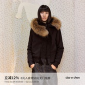 CHEN 斜襟可拆卸大翻领加绒棉服女2025冬季 DUE 款 宽松黑色外套