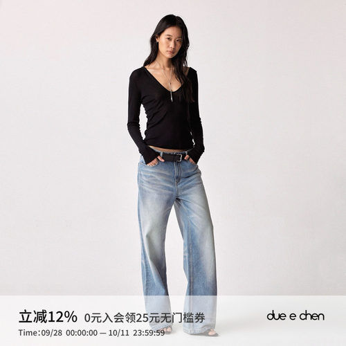 DUE E CHEN Turkey Denim 进口土耳其面料蓝色水洗牛仔裤｜四季款