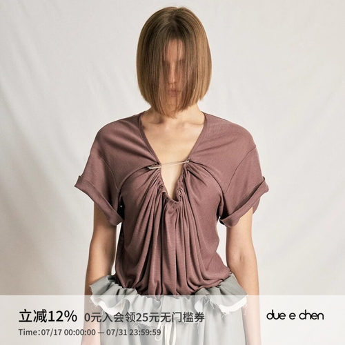 DUEECHEN羊毛U型领打褶T恤女