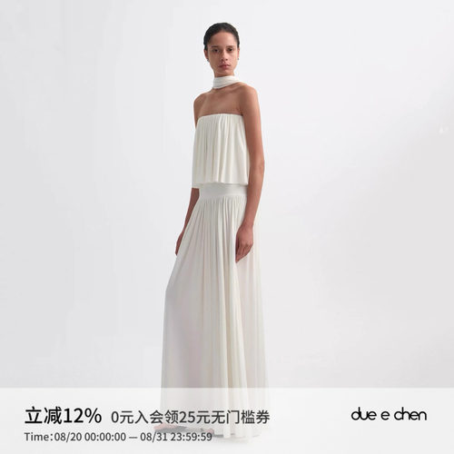 DUEECHEN挂片式褶皱抹胸裙