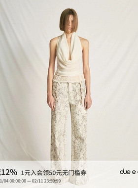 【刘恋同款】DUE E CHEN 羊毛提花荡领白色露背简约挂脖背心上衣