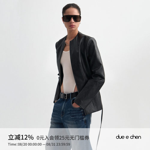 DUEECHEN简约细带皮质外套