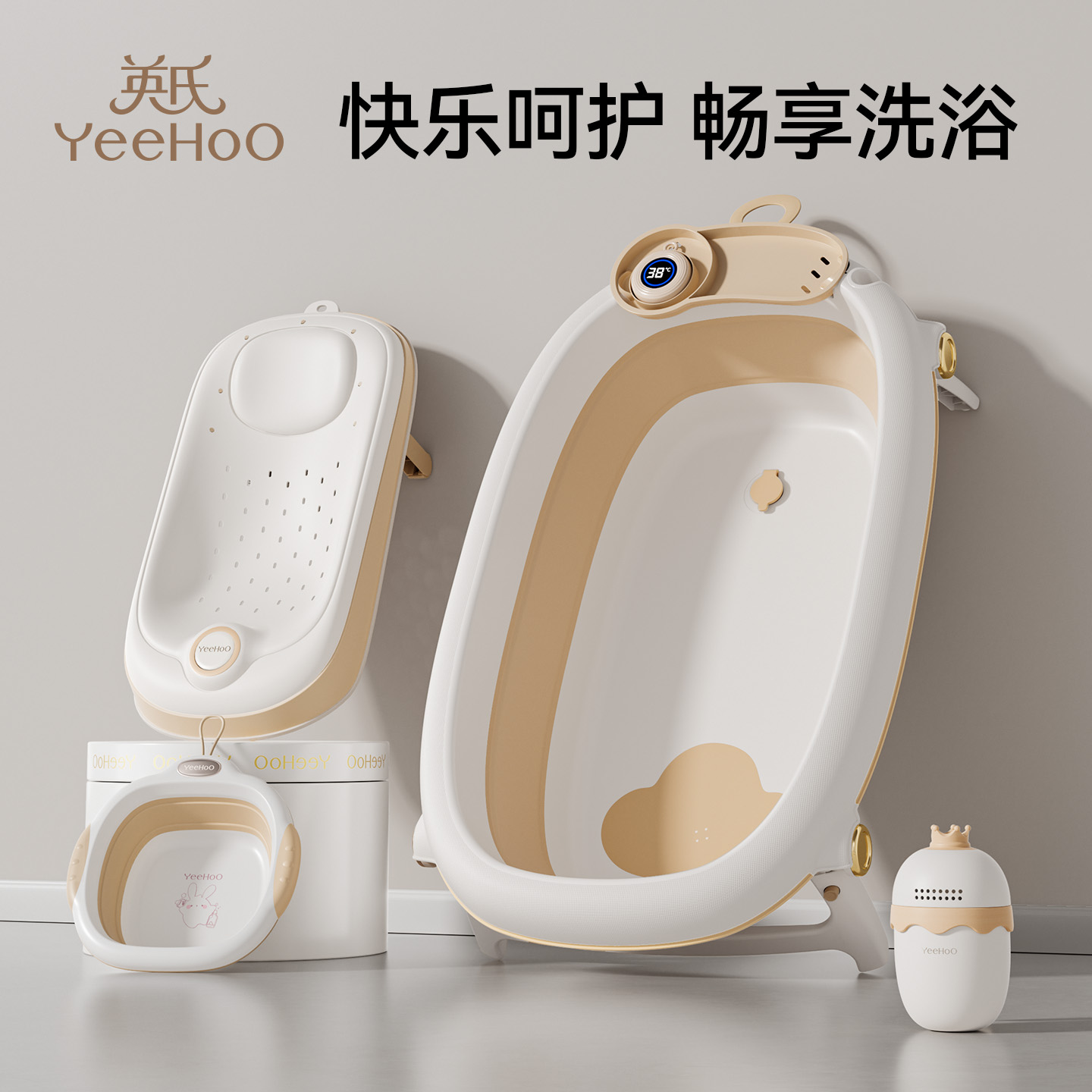 潮流精品，品质保证