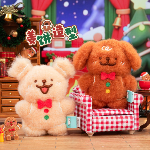 线条小狗姜饼系列挂件