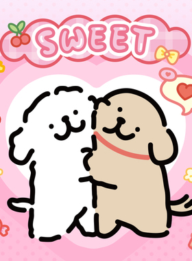 线条小狗Maltese原创情人节微信红包封面情侣七夕动态vx红包皮肤