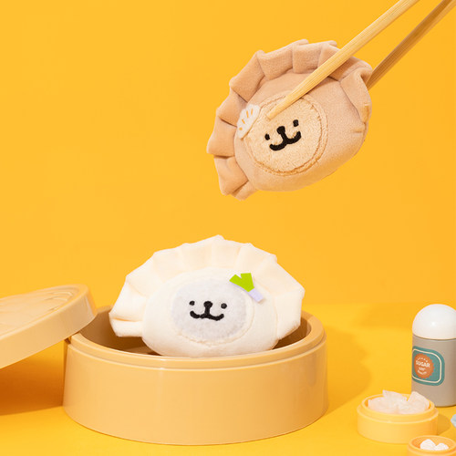 线条小狗Maltese原创饺子系列毛绒挂件可爱创意生日礼物沈阳快闪