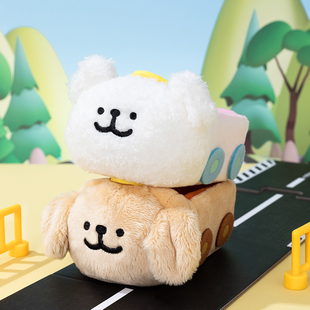 线条小狗Maltese车车摆件可爱毛绒玩偶挂件收纳桌面摆件生日礼物