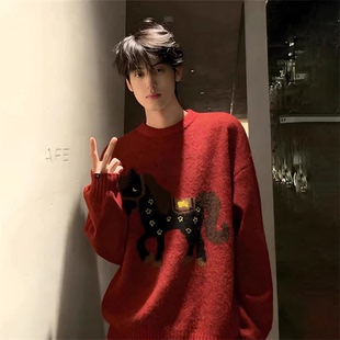 高端时尚圆领小马提花针织衫男女款2026秋冬新款加厚保暖毛衣外套