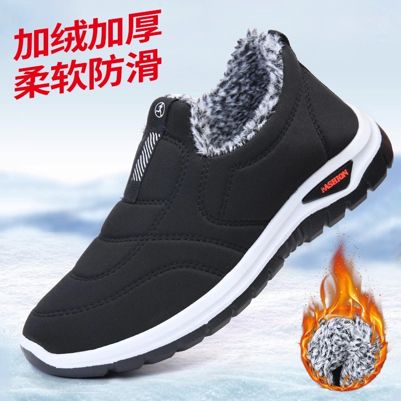 冬季防滑轻便棉靴老北京布鞋子