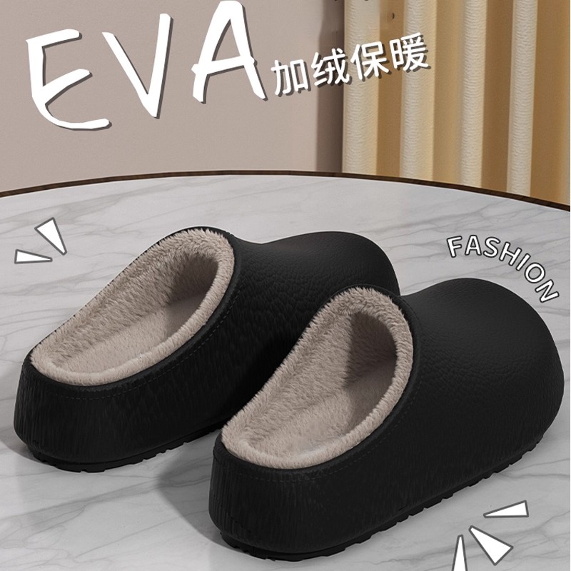 室内家居防滑防水加绒保暖棉拖